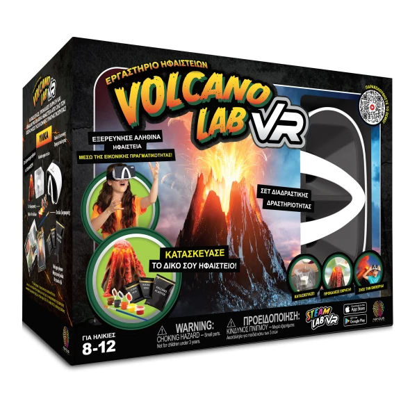 ABACUS BRANDS VOLCANO LAB VR - ΕΠΙΣΤΗΜΟΝΙΚΟ ΣΕΤ ΕΙΚΟΝΙΚΗΣ ΠΡΑΓΜΑΤΙΚΟΤΗΤΑΣ - ΠΛΗΡΗΣ ΕΛΛΗΝΙΚΗ ΕΚΔΟΣΗ