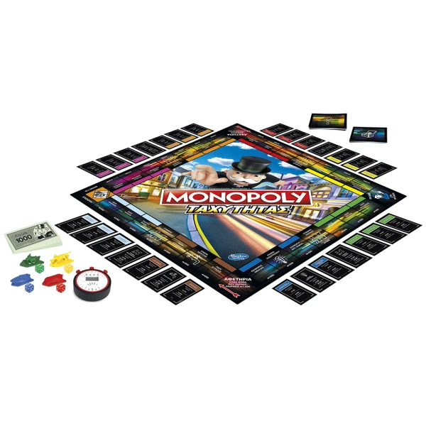 TABLE GAME MONOPOLY SPEED