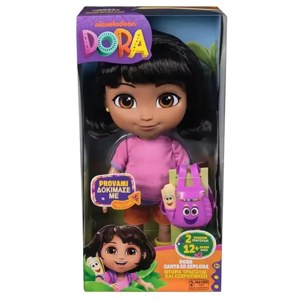 DOLL DORA MY BEST FRIEND (SPEAKS GREEK)