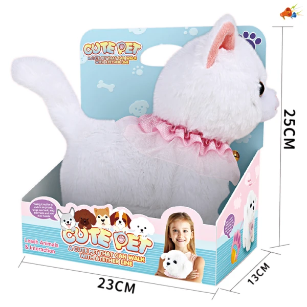 INTERACTIVE KITTY WITH VOICE CONTROLLED STRAP & SOUNDS