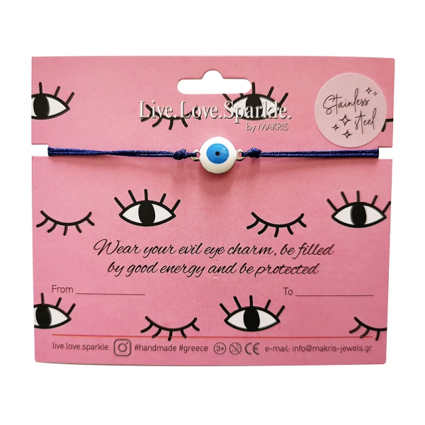 HANDMADE BRACELET MACRAME 2 SIDED ENAMEL EVIL EYE 1X1.5cm. - 5 COLOURS