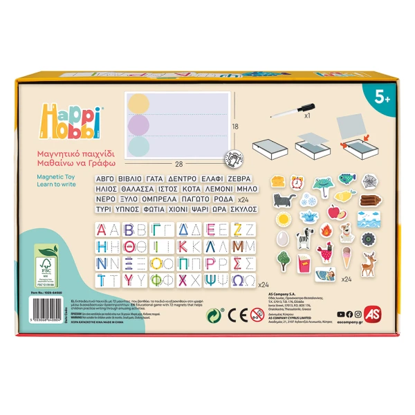 HAPPIHOBBI LEARN TO WRITE 72 EDUCATIONAL PAPER MAGNETS FOR AGES 5+
