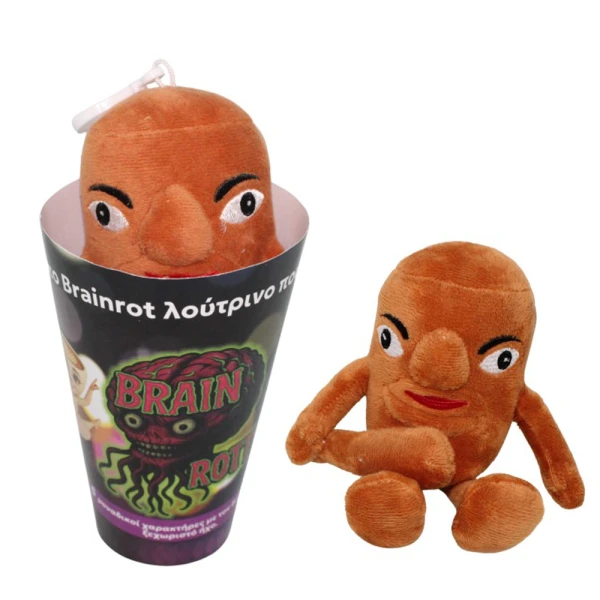 BRAINROTTIZ COLLECTION ΛΟΥΤΡΙΝΑ ΜΕ ΗΧΟΥΣ - 5 ΣΧΕΔΙΑ