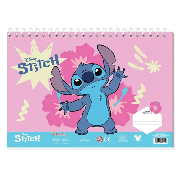 DRAWING PAD 23Χ33 cm 40 SHEETS WITH STICKERS & STENCIL LILO & STITCH - 2 DESIGNS