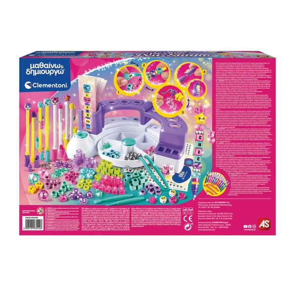 SCIENCE AND PLAY EDUCATIONAL GAME MESSAGE PEN STUDIO