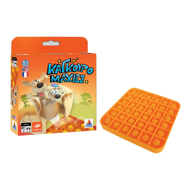 KIDS TABLE GAME KANGAROO BATTLES