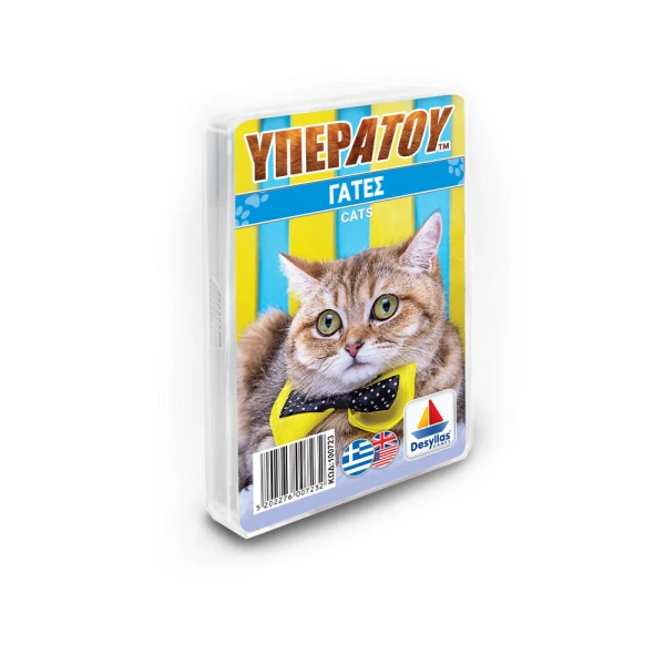 TABLE CARDS GAME YPERATOU CATS