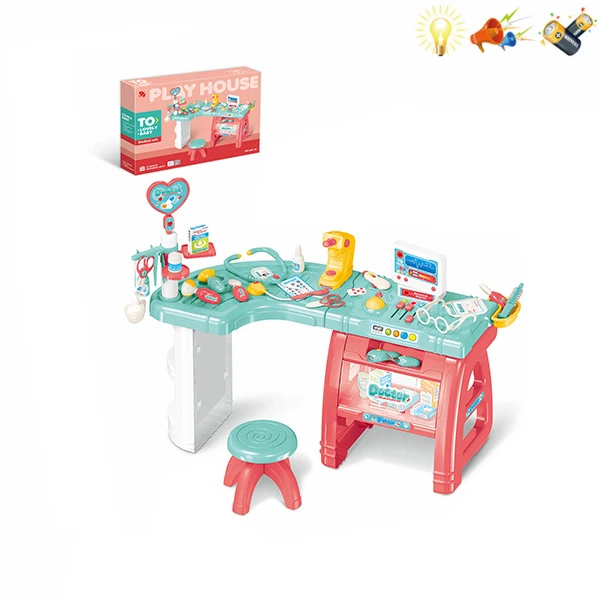 LARGE DOCTOR\'S WORKBENCH PINK