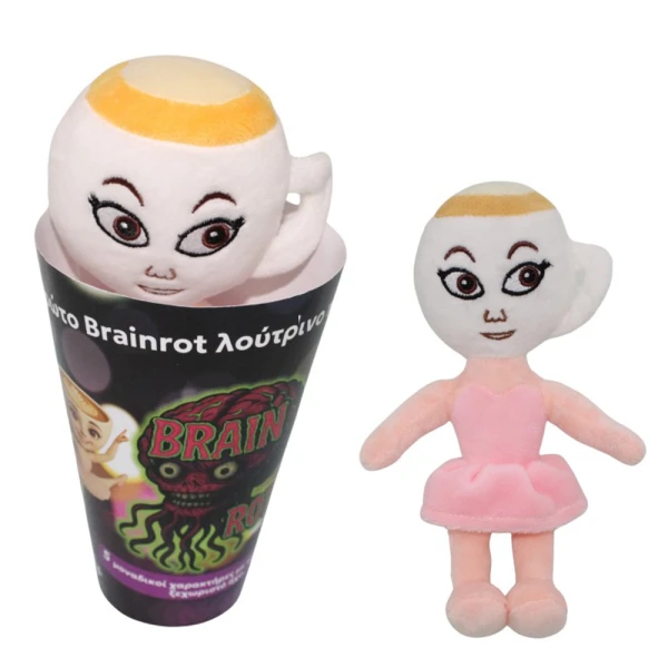 BRAINROTTIZ COLLECTION ΛΟΥΤΡΙΝΑ ΜΕ ΗΧΟΥΣ - 5 ΣΧΕΔΙΑ