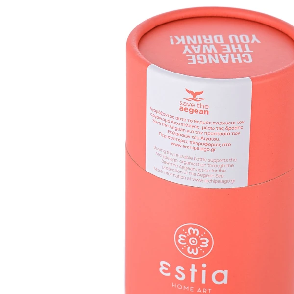 ESTIA HOME ART ΘΕΡΜΟΣ TRAVEL FLASK 750ml - FUSION CORAL