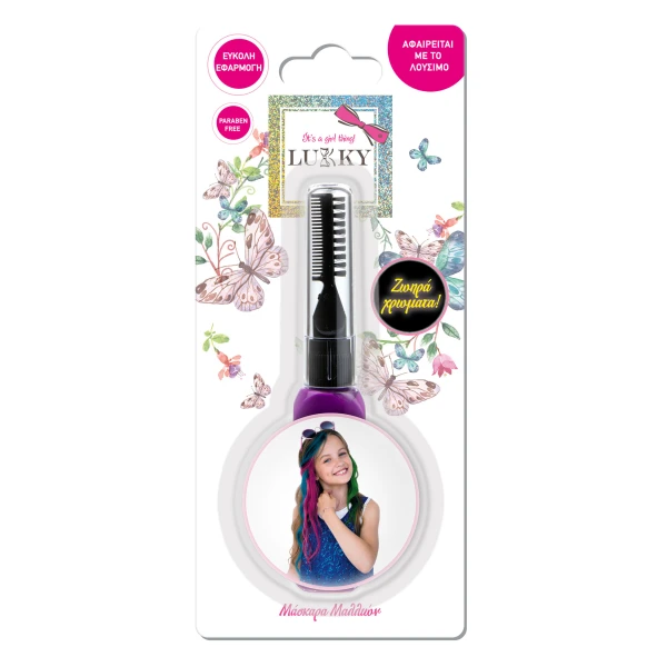 LUKKY HAIR MASCARA - SEVERAL COLOURS