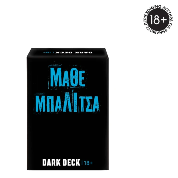 AS GAMES ΕΠΙΤΡΑΠΕΖΙΟ ΠΑΙΧΝΙΔΙ ΜΕ ΚΑΡΤΕΣ DARK DECK ΜΑΘΕ ΜΠΑΛΙΤΣΑ ΓΙΑ ΗΛΙΚΙΕΣ 18+ ΧΡΟΝΩΝ