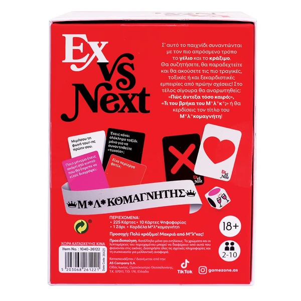 AS GAMES BOARD GAME EX VS NEXT FOR AGES 18+
