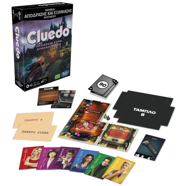 ΕΠΙΤΡΑΠΕΖΙΟ ΠΑΙΧΝΙΔΙ CLUEDO ESCAPE
