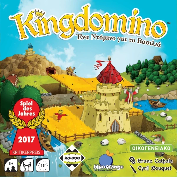 KAISSA FAMILY BOARD GAME KINGDOMINO - A DOMINO FOR THE KING