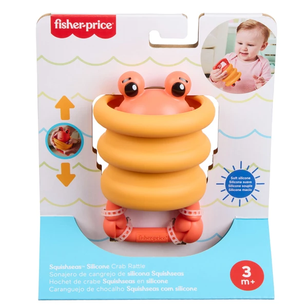 FISHER PRICE ΚΟΥΔΟΥΝΙΣΤΡΑ ΣΙΛΙΚΟΝΗΣ ΖΩΑΚΙΑ ΩΚΕΑΝΟΥ - ΚΑΒΟΥΡΙ