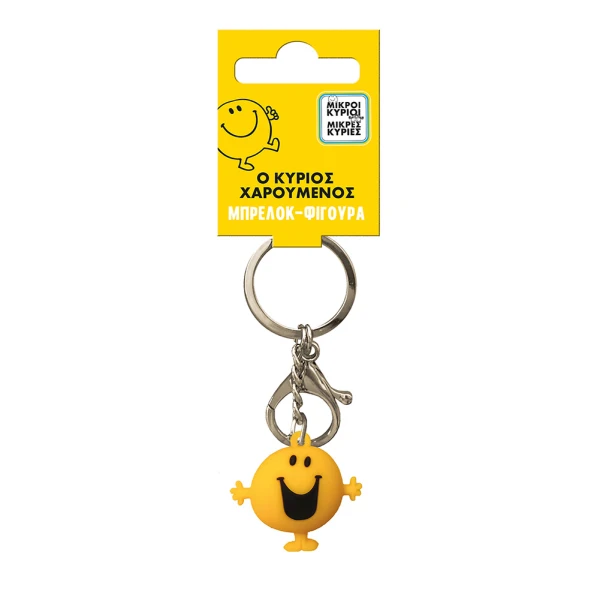 LITTLE MISS & MR. MEN FIGURE KEYCHAIN - MR. HAPPY