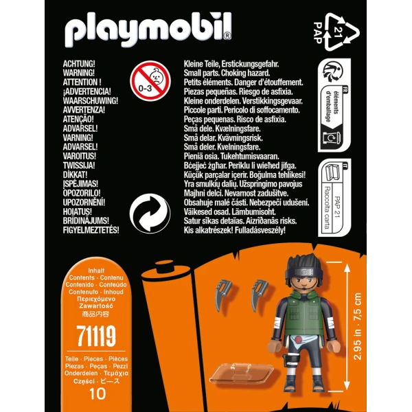 PLAYMOBIL NARUTO SHIPPUDEN FIGURE ASUMA