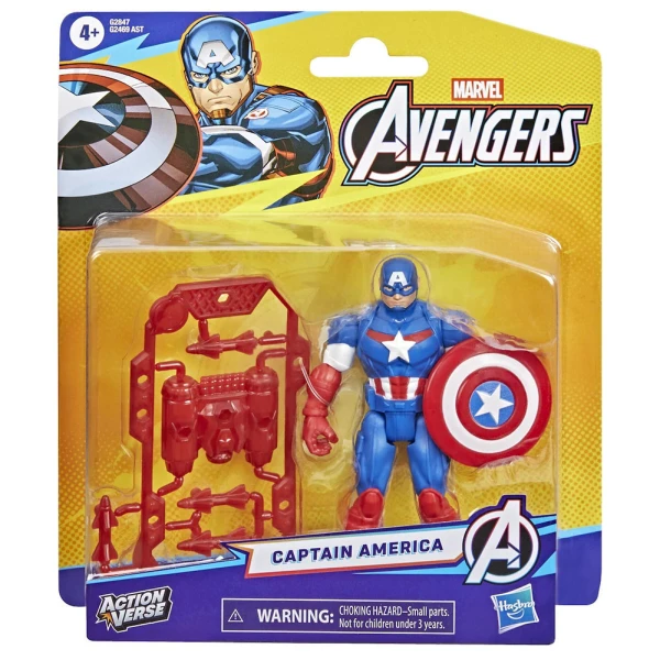 AVENGERS ACTION VERSE ΦΙΓΟΥΡΑ CAPTAIN AMERICA