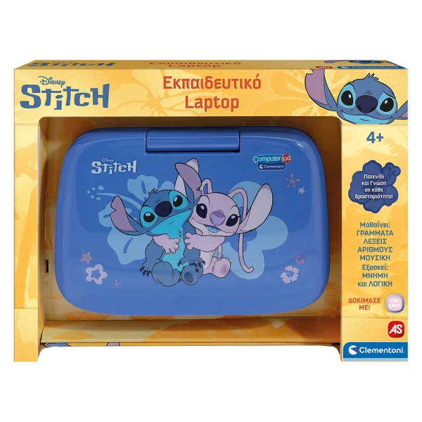 CLEMENTONI ΕΚΠΑΙΔΕΥΤΙΚΟ LAPTOP STITCH