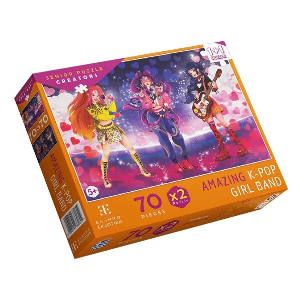 PUZZLE 70 pcs AMAZING K-POP BAND