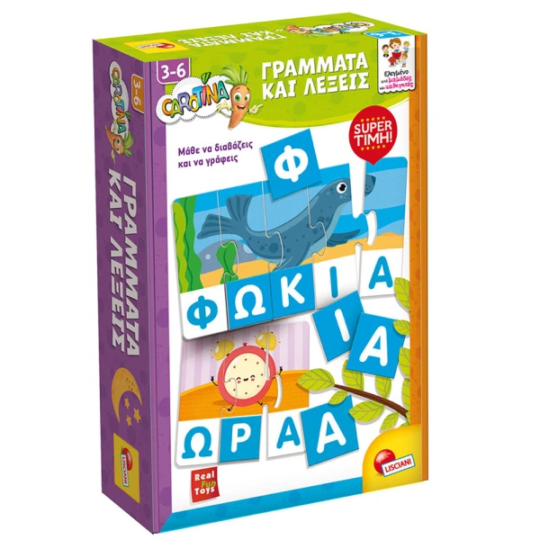LISCIANI CAROTINA EDUCATIONAL GAME LETTERS AND WORDS