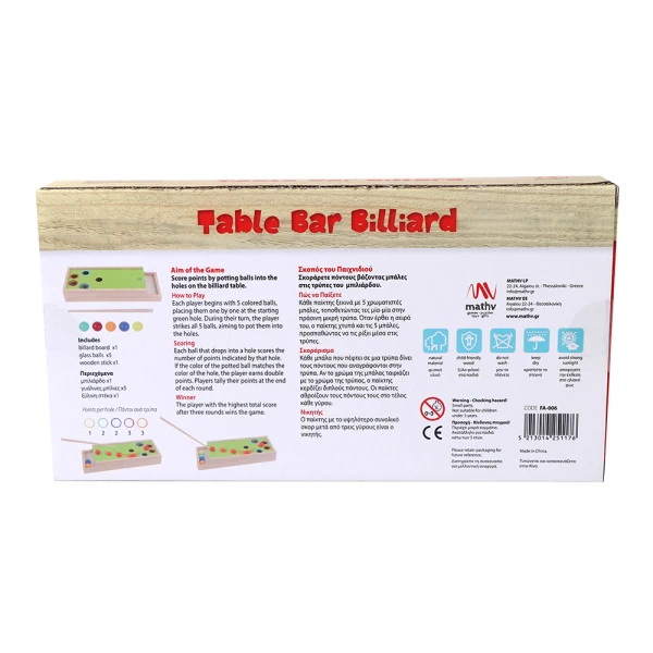ACTION BOARD GAME TABLE BAR BILLIARD
