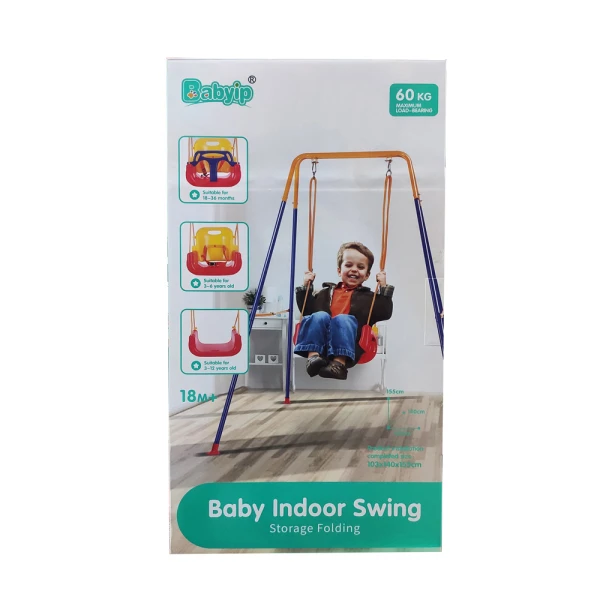 METALLIC SWING 3 IN 1 WITH BABY SEAT 155 cm. HEIGHT