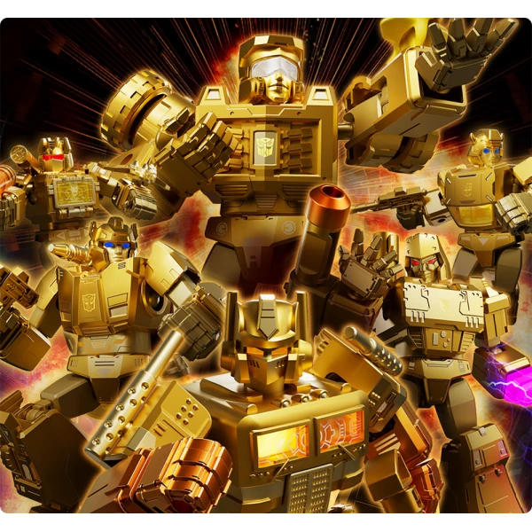 BLOKEES ΣΕΤ ΚΑΤΑΣΚΕΥΗΣ TRANSFORMERS X YEARLY 2025 VERSION