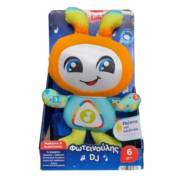 FISHER PRICE ΕΚΠΑΙΔΕΥΤΙΚΟΣ ΦΩΤΕΙΝΟΥΛΗΣ DJ