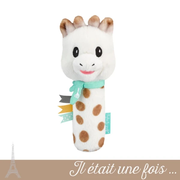 SOPHIE LA GIRAFE ΛΟΥΤΡΙΝΗ ΚΟΥΔΟΥΝΙΣΤΡΑ ΜΕ ΑΣΤΕΙΟΥΣ ΗΧΟΥΣ