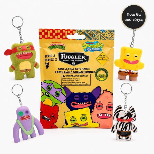 FUGGLER 1 COLLECTIBLE FIGURE 6.5 cm MYSTERY BOX 