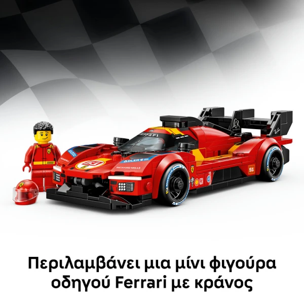LEGO® SPEED CHAMPIONS FERRARI 499P