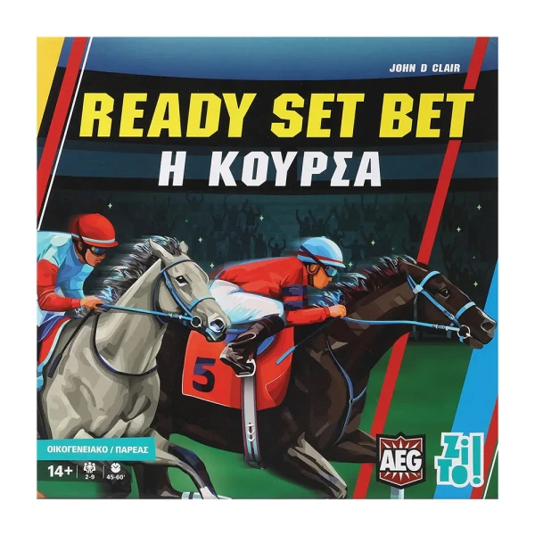 ZITO ΕΠΙΤΡΑΠΕΖΙΟ ΠΑΙΧΝΙΔΙ READY SET BET Η ΚΟΥΡΣΑ