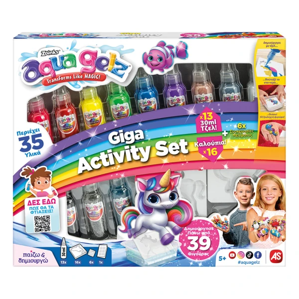 AS AQUA GELZ SQUISHY FIGURES WORKSHOP GIGA ACTIVITY SET
