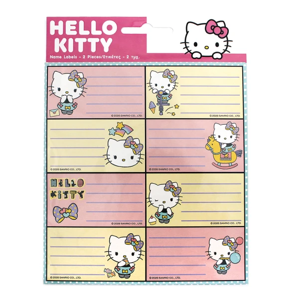ΑΥΤΟΚΟΛΛΗΤΕΣ ΕΤΙΚΕΤΕΣ 2 τεμ. HELLO KITTY