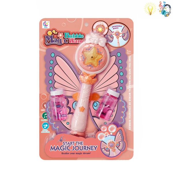 BUTTERFLY STICK WITH SOAP BUBBLES WITH LIGHTS AND SOUNDS - 2 COLORS