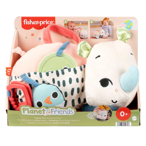 FISHER PRICE PLANET FRIENDS ΛΟΥΤΡΙΝΟ ΡΙΝΟΚΕΡΟΣ 