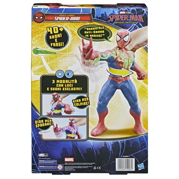 MARVEL SPIDERMAN BRAND NEW DAY ΦΙΓΟΥΡΑ POWER-CHARGE SPIDERMAN