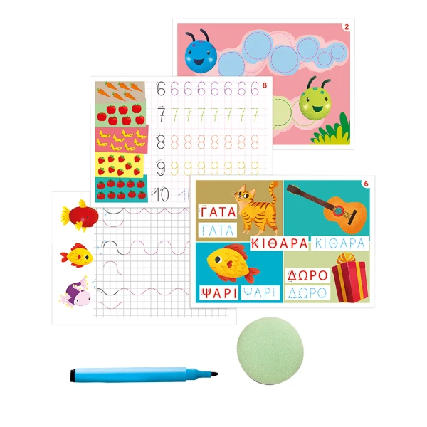 SAPIENTINO EDUCATIONAL GAME LEARN TO WRITE FOR AGES 4-6