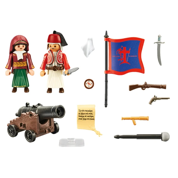 PLAYMOBIL PLAY & GIVE 2021 ΗΡΩΕΣ ΤΟΥ 1821