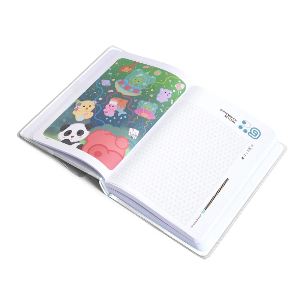 BE YOU DIARY 2026
