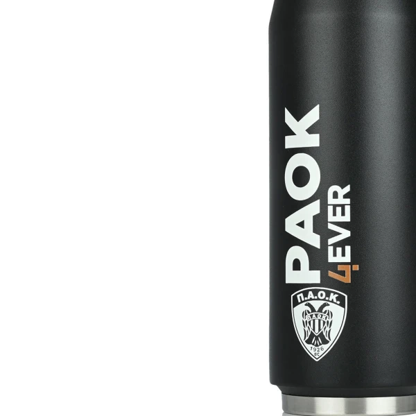 ESTIA HOME ART ΘΕΡΜΟΣ TRAVEL CUP 500ml - PAOK 4EVER