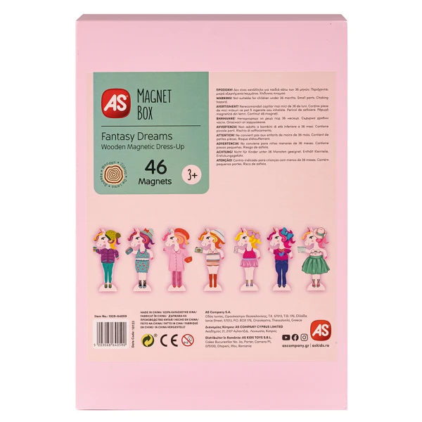 MAGNET BOX FANTASY DREAMS DRESS-UP 46 ΕΚΠΑΙΔΕΥΤΙΚΟΙ ΞΥΛΙΝΟΙ ΜΑΓΝΗΤΕΣ ΓΙΑ 3+ ΧΡΟΝΩΝ