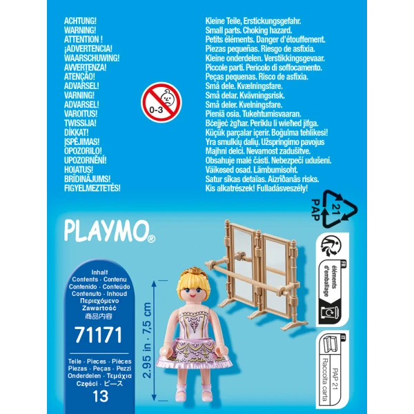 PLAYMOBIL SPECIAL PLUS ΜΠΑΛΑΡΙΝΑ