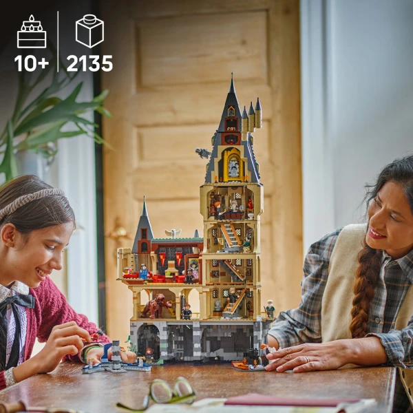 LEGO® HARRY POTTER™ ΚΑΣΤΡΟ ΤΟΥ ΧΟΓΚΟΥΑΡΤΣ: Ο ΚΥΡΙΟΣ ΠΥΡΓΟΣ