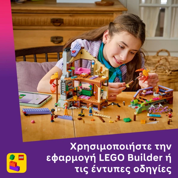 LEGO® FRIENDS COZY FALL FOREST CABIN