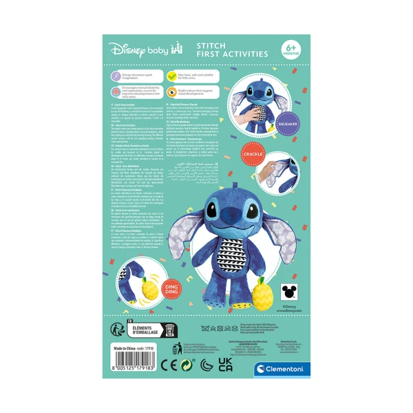 CLEMENTONI DISNEY BABY ΒΡΕΦΙΚΗ ΧΝΟΥΔΩΤΗ ΚΟΥΔΟΥΝΙΣΤΡΑ STITCH ΓΙΑ 6+ ΜΗΝΩΝ