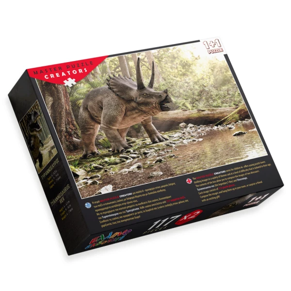 PUZZLE 117 pcs DINOSAURS 2