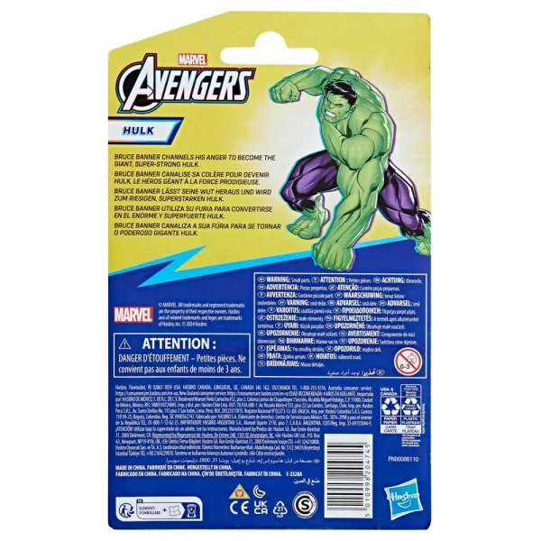 AVENGERS ΦΙΓΟΥΡΑ 10 εκ. HULK DELUXE